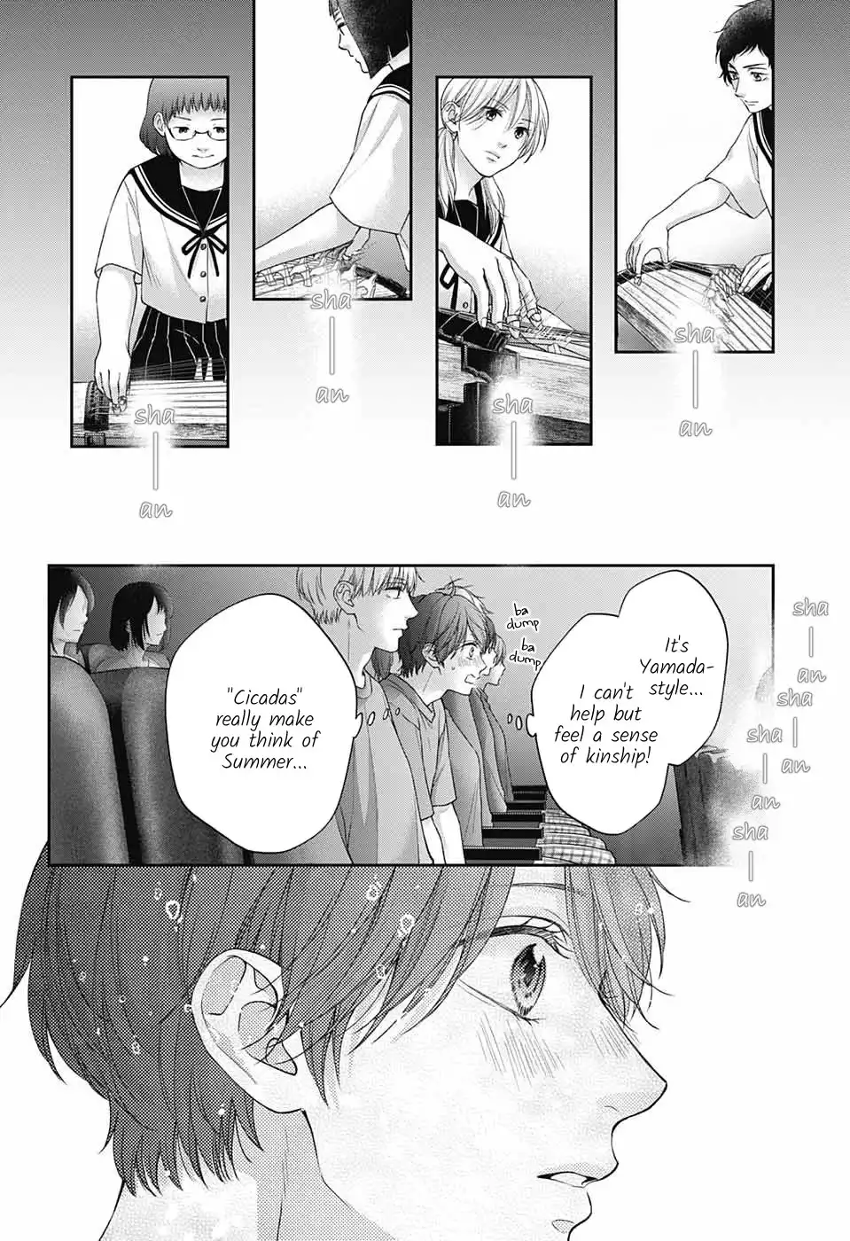 Kono Oto Tomare! Chapter 125 15